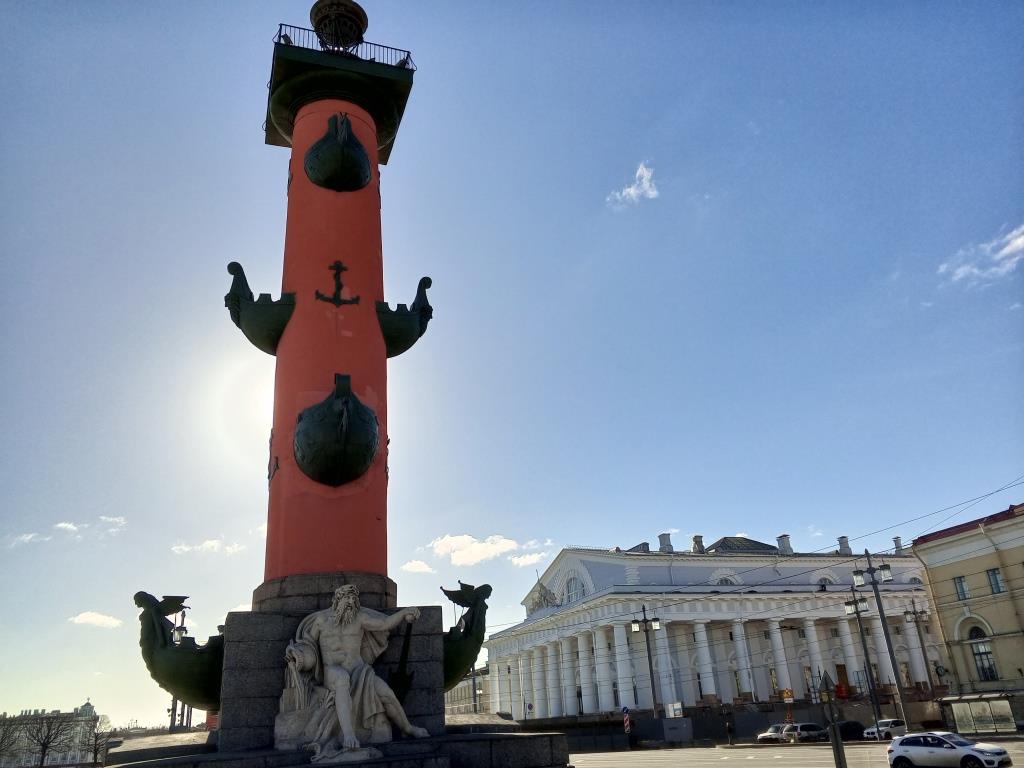 Неспешная прогулка