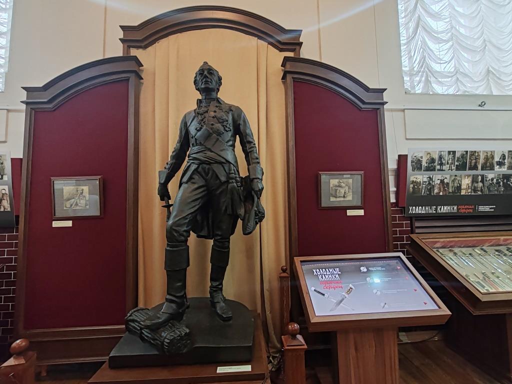 Музей А.В. Суворова