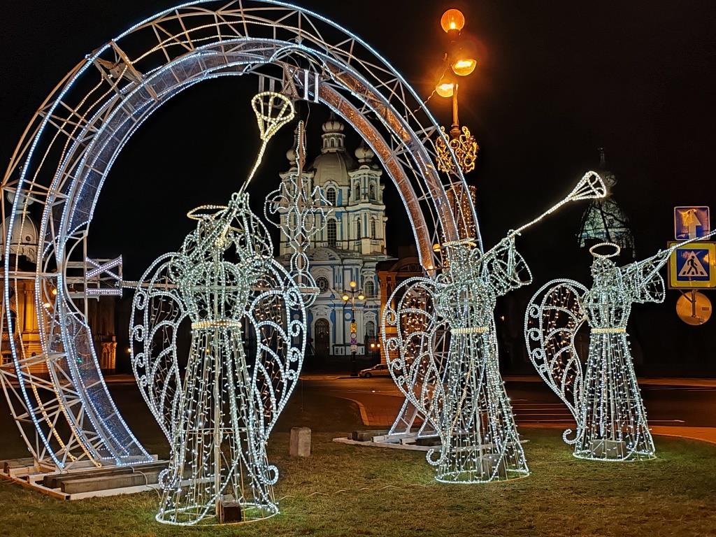 Экскурсия