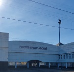 Железнодорожный вокзал