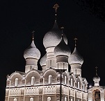 Ростов