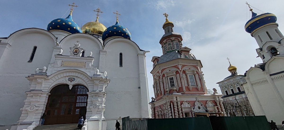 Лавра