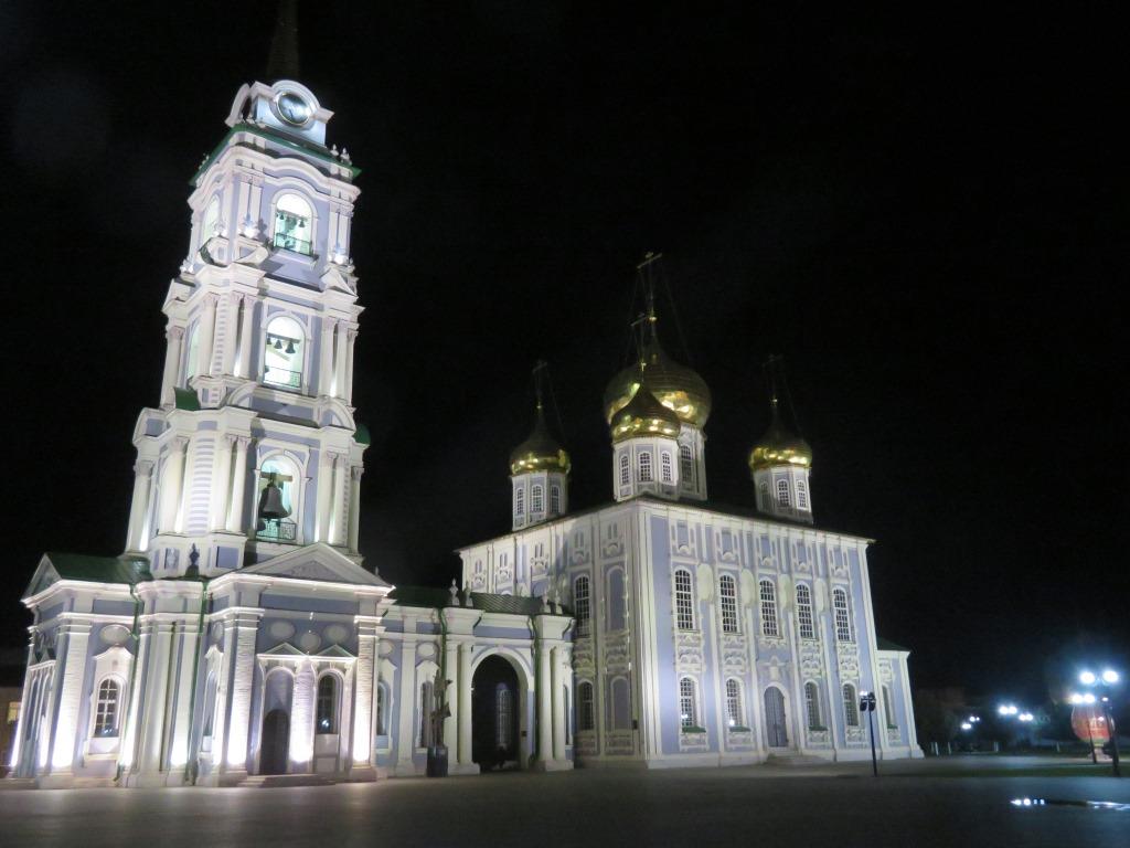 Вечерняя прогулка
