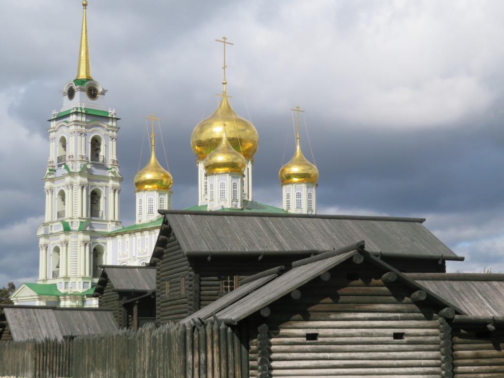 Экскурсия