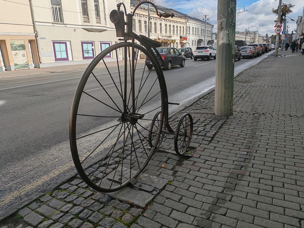 Возвращение