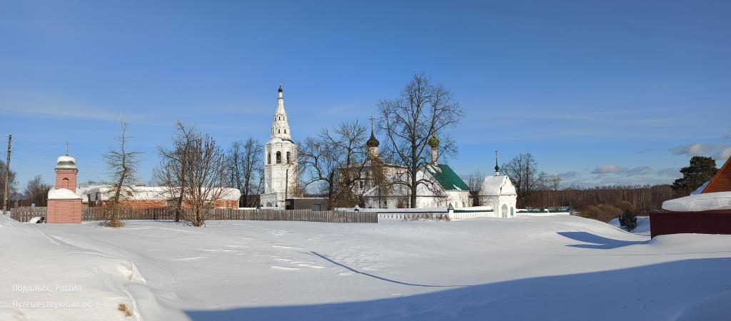 Кидекша