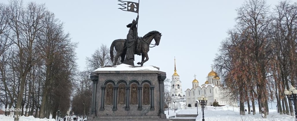 Владимир