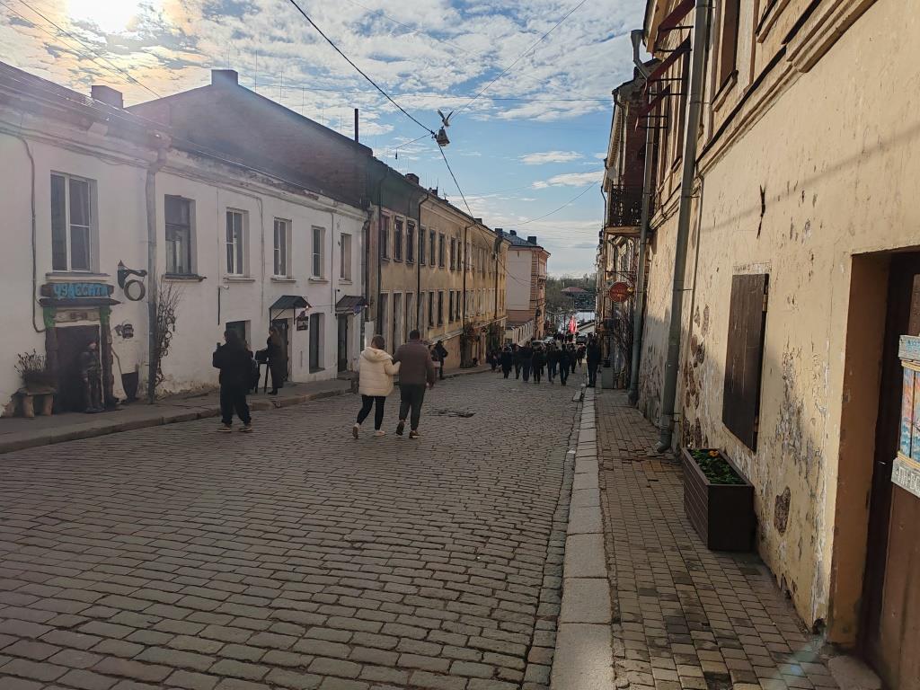Прогулка