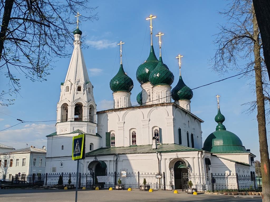 Экскрсия