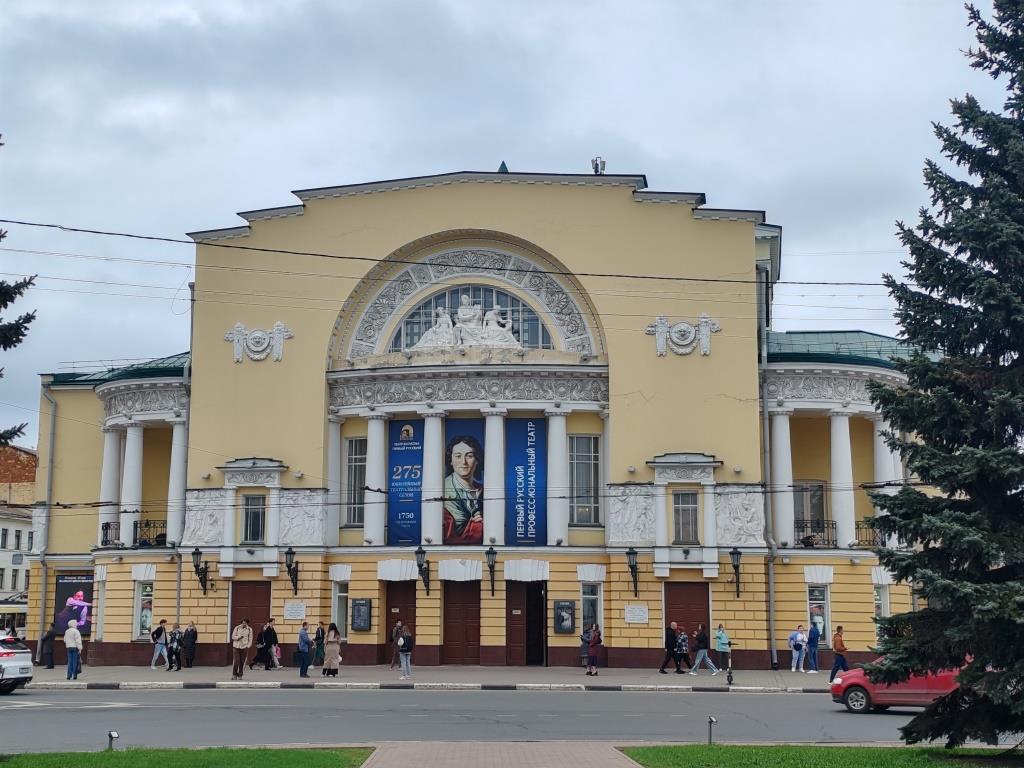 Вечерняя прогулка