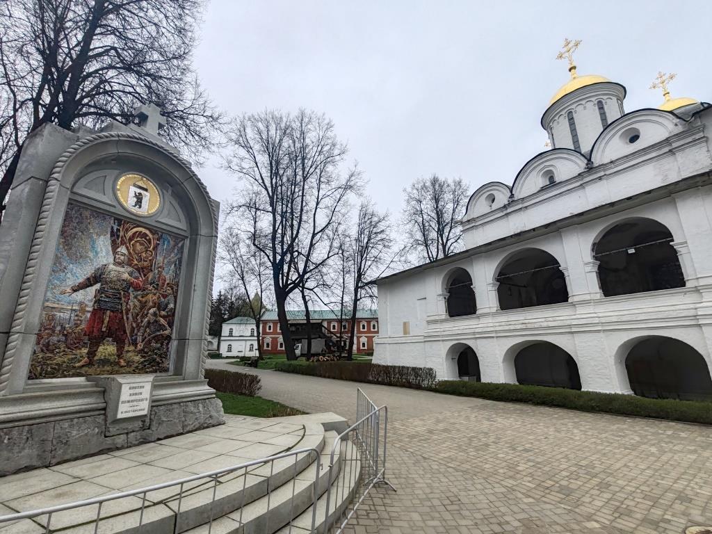 Ярославский Музей-заповедник