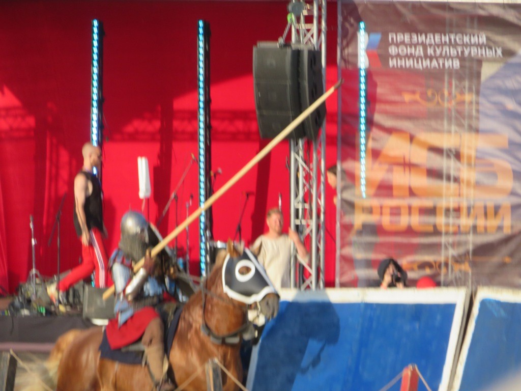 Рыцарский турнир