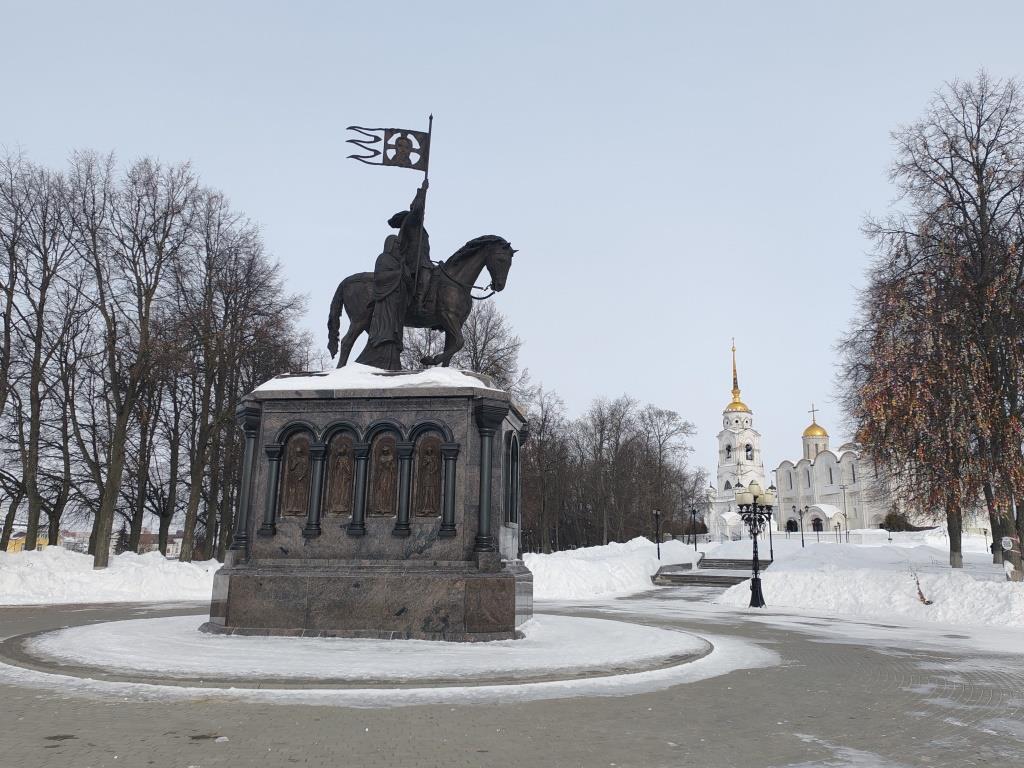Владимир