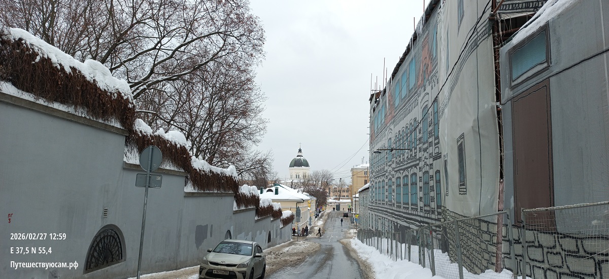 Ивановская горка и Хитровка