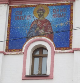 Архитектурная деталь