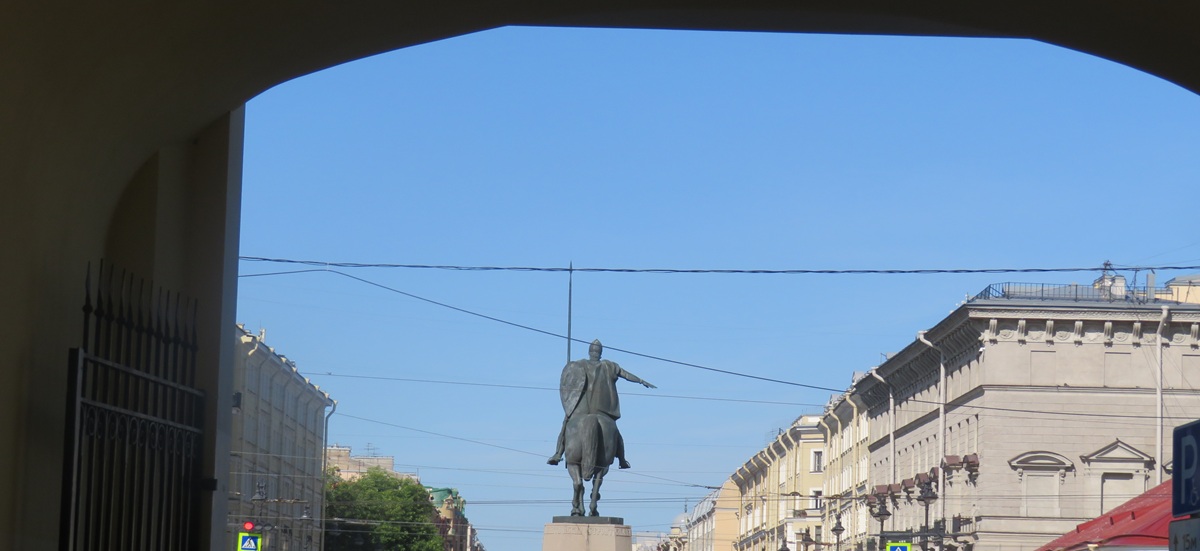 Старо-Невский проспект